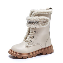 Children's Solid Color Short Boots
