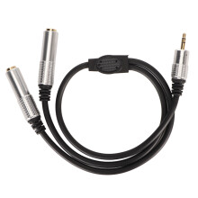 Stereo Audio Extension Cable With Gold Plated Y Splitter, Low Signal Loss Premium Sound For Use With Professional Music Equipment