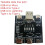 UD11A03 Data Cable Detection Board USB Cable Tester for IOS Android Type-C Short Circuit -Off Switching Test Tool 2