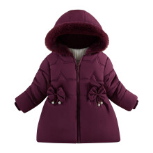 Girls Winter Coat Children's Winter Padded Padded Jacket Thickened Fashion Down Jacket Girls Winter Jacket