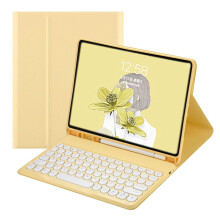 Compatibel met iPad Mini5/4/3/2/1 Toetsenbordhoes – Slimme leren hoes met Bluetooth-toetsenbord, geel