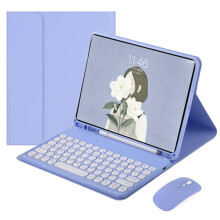 Toetsenbord en muis voor Galaxy Tab S6Lite 10.4" (2020/2022, SM-P610/P613/P615/P619), draadloze afneembare Bluetooth-toetsenbordhoes met S Pen-houder