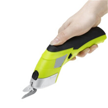 20W Electric Scissors Cordless Shears W/ 2 Blades/Box Handheld Sewing Fabric Cutter Tool Crafts Cardboard Scrapbooking,High Efficiency