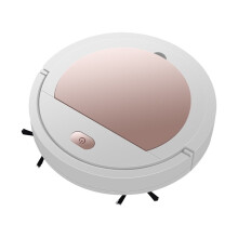 Draadloze 3-in-1 robotstofzuiger en dweil, 1800 Pa zuigkracht, slank ontwerp voor harde vloeren – compatibel met app