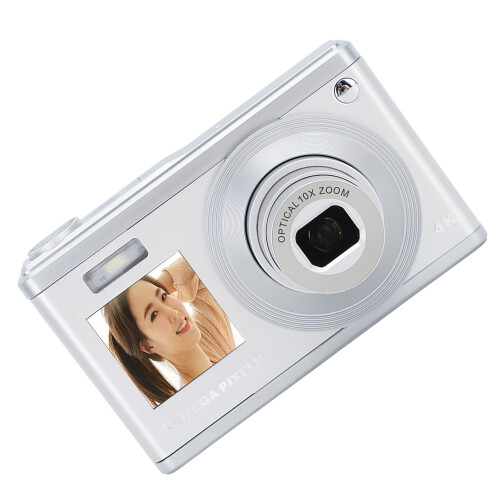 Dual HD IPS Screen Digital Camera With Flip Screen, 4K64MP Digital Zoom Point And Shoot Camera Built In Flash Webcam Function Compact Camera For 1