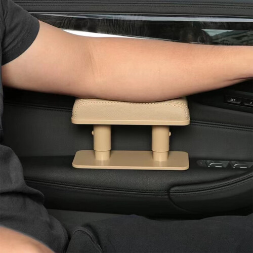 Car Armrest Pad,Left Elbow Support,General Leather Booster Pad,Central Armrest Box,Adjust Armrest