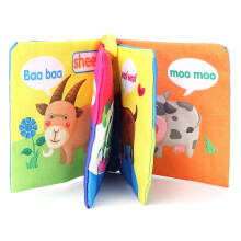 Sensory Exploration Cloth Book
