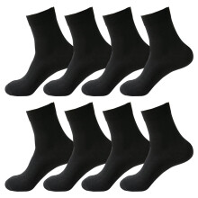 Chaussettes unisexes fines et amples, bout large et extensible, 4 paires, noires
