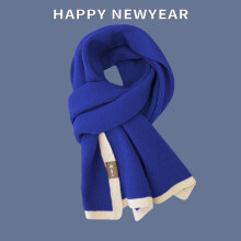 Warme blauwe gebreide sjaal voor de herfst en winter, unisex wintersjaal van gebreid garen, ideaal als kerst- of nieuwjaarscadeau.