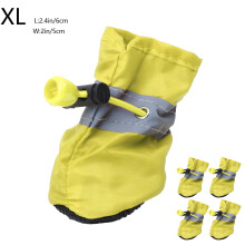 Încălțăminte pentru câini, ghete pentru câini, protecție pentru labe, adidași antiderapanți confortabili cu talpă moale și curele