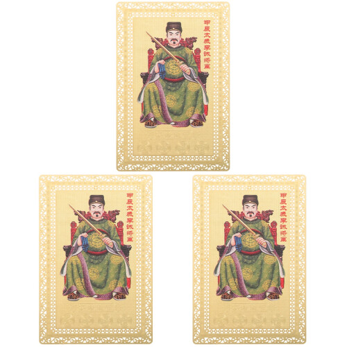 3Pcs Light Yellow Metal Amulet Chinese Protection 1