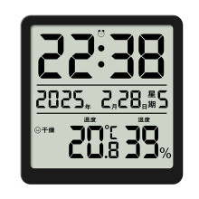 Digitalt vækkeur med temperatur- og fugtighedsvisning