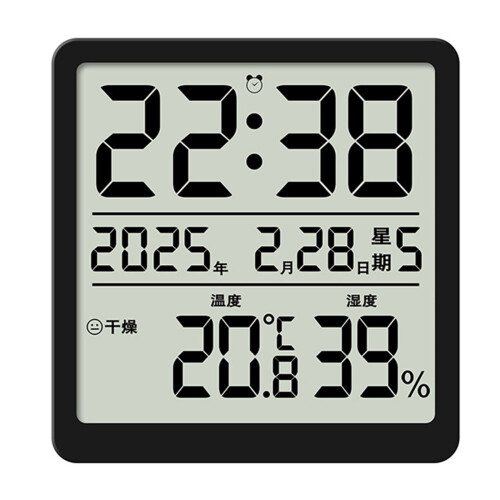 Digitale wekker met temperatuur- en vochtigheidsweergave