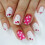 Valentine's Day Press-On Nails Short Square 24 Pcs 1