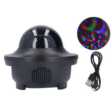 Galactic Guardian, Multi-Film Kids Room Decor Light, Star Projector Night Light, 360 Rotating Galaxy Light Projector, For Safe And Enchanting