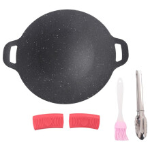 28cm Outdoor Camping Grill Plate Non-Stick Korean Barbecue Plate Barbecue Meat Pot Flat