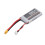 Φορτιστής καθίσματος USB Lipo Μπαταρία για RC Quadcopter Drone Επαναφορτιζόμενη μπαταρία JST 6