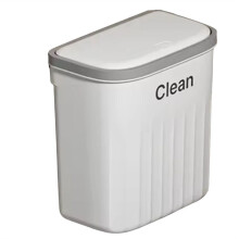 16L Wall Mounted Trash Can for Bathroom Toilet Garbage Bucket with Lid Kitchen Recycling Bin Wastebasket