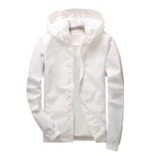 Giacca antipioggia leggera e impermeabile per ragazzi, antivento, casual, con cerniera e cappuccio, colore bianco, 11-12 anni