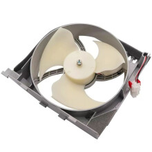 Höyrystintuuletin DREP5020LC Vaihto, yhteensopiva Samsung DA97-15765C, DA31-00278C, RMF002ASSA jääkaapin kanssa