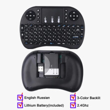 RGB Mini Keyboard Bluetooth 5.0 and 2.4G Dual-mode