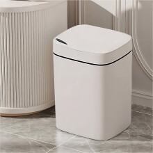 6G Touchless Bathroom Trash Can, Auto Sensor, Waterproof, Silent Lid, Odor Control, Space-Saving – 28x23x20cm, compatible with standard bags