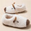 Pantofole da donna Willtoo con simpatica mucca, calde da interno, con suola morbida in cotone 1