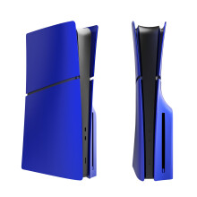 Hoesje voor de PS5SLIM Digital Edition-console, vervangend hoesje voor de optische drive van de PS5SLIM