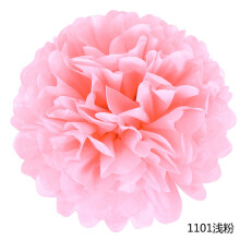 Pompons aus Seidenpapier, Blumendekoration für Weihnachten und Hochzeiten, 6-teilig