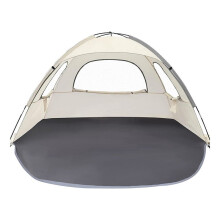 Tente de Plage, Abri Solaire avec Auvent Respirant et Portable pour Camping en Plein Air, Crème