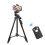 Portable Design Selfie Stick Tripod For iPhone Android, Extendable Range Wireless Remote Shutter4Adjustable Heights Sturdy Aluminum Alloy 4