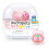 Bunny Interactive Electronic Robot Pet, 50+ Reactions 1