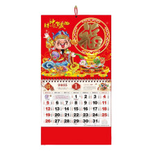 2025 Chinese Wall Calendar Year of The Snake Feng Shui Zodiac Hanging Calendar Lunar New Year Monthly Hanging Calendar for Home Office Decor