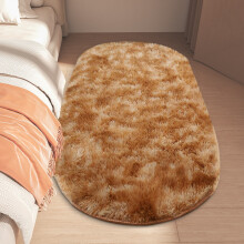 Fluffy Bedroom Rug, Oval Area Rug Shaggy Carpet 2 x 5 Feet Small Cute Rug for Dorm Kids Room Nursery Home Decor Plush Shaggy Carpet Clearance
