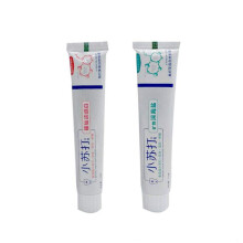 Anti Allergic Toothpaste With Baking Soda, Natural Herbal Extracts Acid Proof Plaque Removal Mouth Acid Alkali Regulation Probiotics For Bad Breath