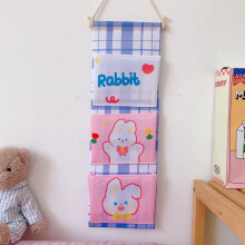 Decorative Wall Storage Offers A Safe Haven For Your Belongings, Cute Hanging Storage Bag With Durable Materials Perfect For Dormitory Closet,