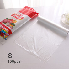 Sacs de conservation transparents, en PE durable, pour pain, fruits, légumes, etc. (Transparent, 20 x 30 cm)