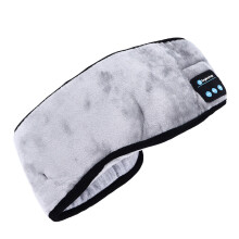 Kabelloses Bluetooth-Schlaf-Augenpad Grau, 150mAh Akku, Weich & Bequem
