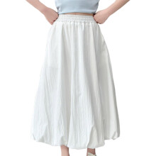 Piger Maxi Nederdel Boho Casual Lagdelt Høj Talje A-linje Flagrende Lang Nederdel Børn Sommer Swing Ankel Lange Nederdele Hvid 13-14 År