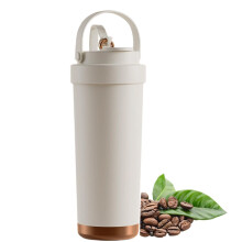 Keramikbeschichteter, auslaufsicherer Edelstahl-Vakuumbecher mit Deckel und Strohhalm, 750 ml (25 oz), Weiß – Geeignet für Kaffee, Eistee und