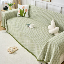 Bonita funda de sofá jacquard geométrica para perros, lavable, para sofás de 3 cojines o seccionales en forma de L, 90 x 90 cm.