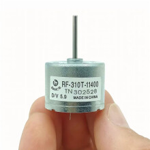 RF-310T-11400D/V5.9Mini RF-310Moteur DC 3,7 V/5 V/6 V 7300 tr/min Mini moteur Ă broche ronde de 24 mm, arbre long de 17 mm pour lecteur CD/DVD