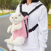 Mochila transportadora para mascotas, transportín frontal ajustable con patas hacia afuera para gatos y perros pequeños/medianos – Rosa M,
