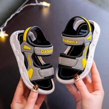 Willtoo Boys Girls Lightweight Non Slip Athletic Sandals with Adjustable Hiking Walking Beach Sports Sandals Yellow 8-9 Years