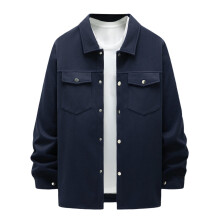 Jackets for Men Autumn and Winter Men's Casual Lapel Single Solid Color Double Pocket Slim Winter Jackets for Men