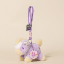 Juego de llaveros de caballo de peluche - Linda mascota del Año Nuevo Chino,
