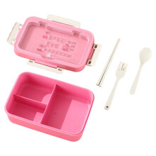 K*ids Bento Box Insulated Lunch Box with BPA-Free Materials for Meal Prep Sc-hool & Work Picnic Camping Scho-ol