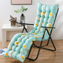 Chaise Lounge Cushions 18.9" x 48", Outdoor Patio & Pool Chair Cushions, Clearance