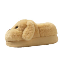 Willtoo Cute Dog-shaped Slippers For Women Plush Warm Non- Cotton Slippers