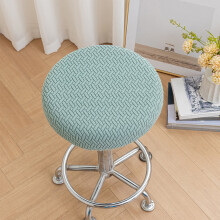 Housse de tabouret de bar élastique antidérapante, protection de tabouret ronde en spandex durable pour la maison, la cuisine et les pubs, facile